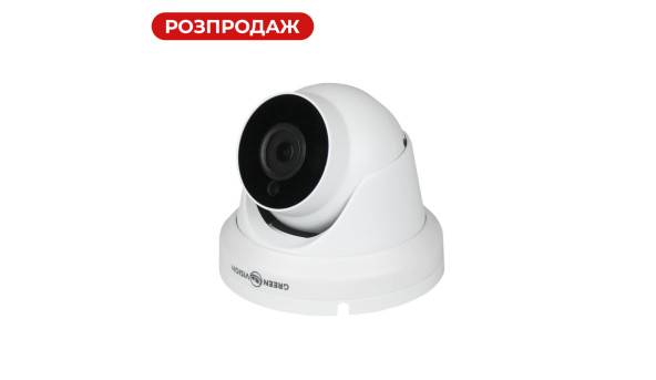 Зовнішня IP камера GV-138-IP-M-DOS80-20DH POE 8MP - 582859