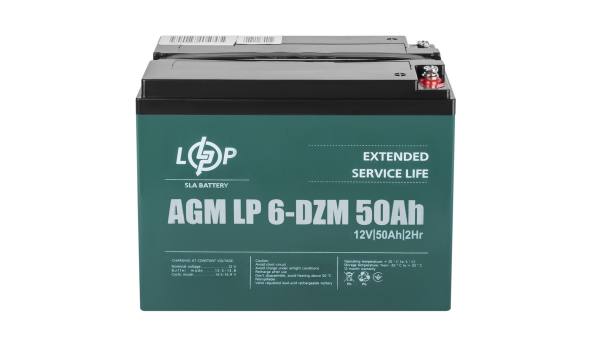 Комплект резервного питания LP (LogicPower) ИБП + DZM батарея (UPS B1500 + АКБ DZM 1200Wh)