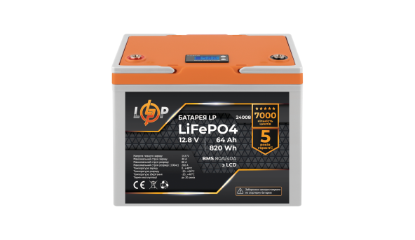 Аккумулятор LP LiFePO4 12,8V - 64 Ah (820Wh) (BMS 80A/40А) пластик LCD
