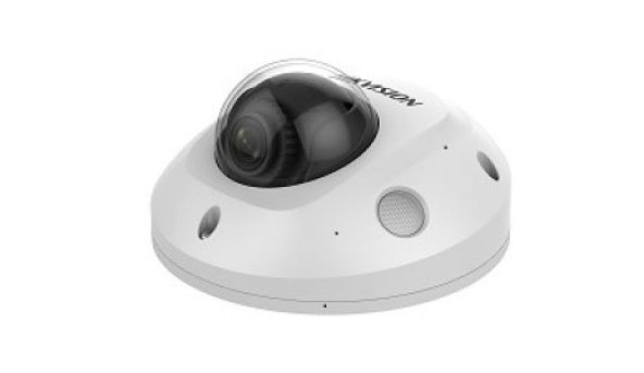 2 Мп ІЧ Mini Dome IP DS-2CD2525FWD-IS (2,8 мм)