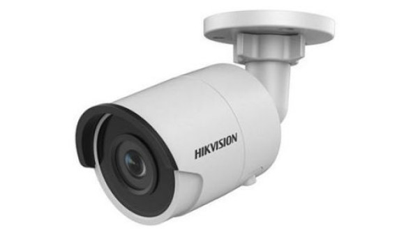 4 Мп IP видеокамера с ИК подсветкой DS-2CD2043G0-I (2.8мм)