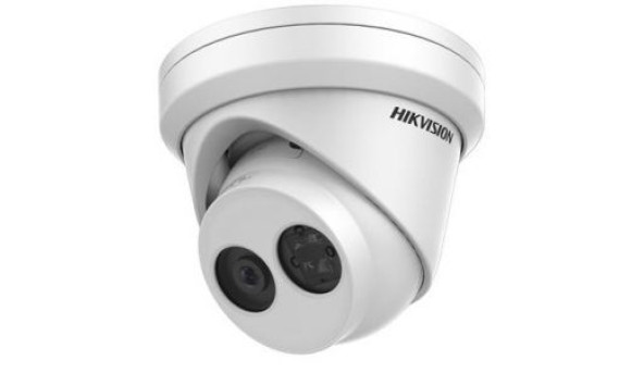 4 Мп IP Hikvision DS-2CD2345FWD-I (2.8мм)