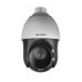 2.0МП HDTVI SpeedDome Hikvision DS-2AE4225TI-D(D)  with brackets