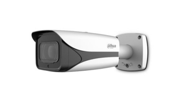 4 Мп сетевая WDR видеокамера Dahua DH-IPC-HFW4431EP-Z-S4 (2.7-13.5 мм)
