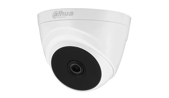 HDCVI видеокамера Dahua DH-HAC-T1A11P 1МП (2.8мм)