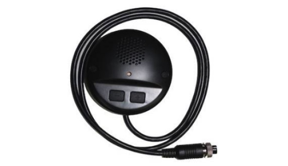 Vehicle-mounted Voice Intercom Device DS-1350HM