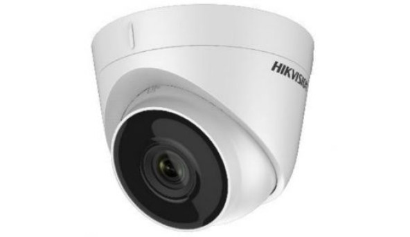 2Мп IP видеокамера Hikvision c ИК подсветкой DS-2CD1321-I(E) (2.8 мм)