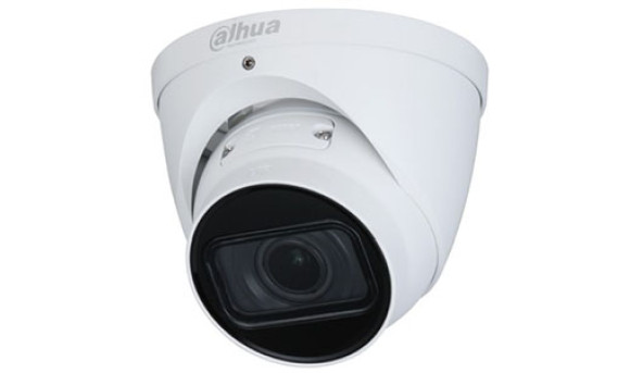 4Mп IP Starlight вариофокальная DH-IPC-HDW2431TP-ZS-S2 (2.7-13.5мм)