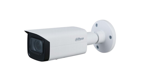 IP видеокамера Dahua DH-IPC-HFW1431TP-ZS-S4 4МП (2.8-12мм)