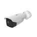 4Мп би-спектральная тепловизионная IP камера Hikvision DS-2TD2617B-6/PA