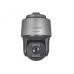 2Мп IP PTZ видеокамера Hikvision с ИК-подсветкой DS-2DF8225IH-AEL(D)