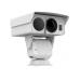 IP PTZ-камера с тепловизионным модулем DS-2TD8166-150ZE2F/V2