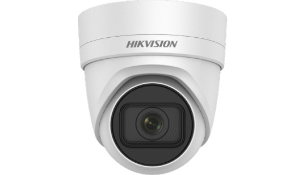 5 Мп IP вариофокальная DS-2CD2H55FWD-IZS(B) (2.8-12 мм)