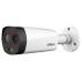 Тепловизионная  цилиндрическая видеокамера Dahua DH-TPC-BF2221-HTM