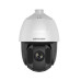 4Мп Speed Dome видеокамера Hikvision DS-2DE5425IW-AE(E)