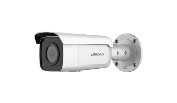 4 Мп ИК IP-видеокамера Hikvision DS-2CD2T46G2-4I (4 мм)
