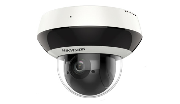 4 Мп IP PTZ видеокамера Hikvision с Wi-Fi DS-2DE2A404IW-DE3/W(2.8-12 мм)