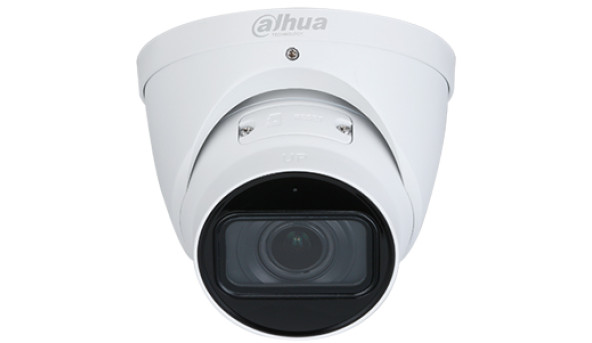 8Mп IP видеокамера Dahua DH-IPC-HDW3841TP-ZAS (2.7-13.5мм)