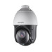 4Мп IP PTZ видеокамера Hikvision c ИК подсветкой DS-2DE4425IW-DE