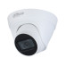 2Mп IP видеокамера Dahua c ИК подсветкой DH-IPC-HDW1230T1-S5 (2.8мм)