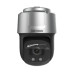 4Мп IP PTZ видеокамера Hikvision с алгоритмами DarkFighter DS-2DF9C435IHS-DLW(T2)