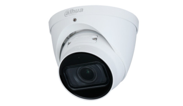 4Мп IP видеокамера Dahua DH-IPC-HDW3441TP-ZAS (2.7-13.5мм)
