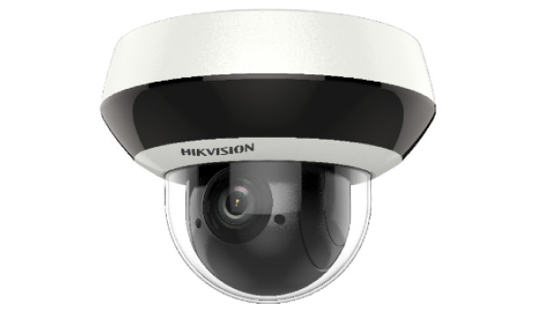 2Мп IP PTZ видеокамера Hikvision c ИК подсветкой DS-2DE2A204IW-DE3(2.8-12mm)( C)