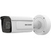 4Мп DarkFighter IP видеокамера Hikvision c IVS функциями IDS-2CD7A46G0-IZHSYR 8-32mm