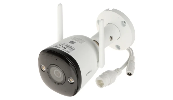 4MP H.265 Bullet Wi-Fi камера IPC-F42FEP (2.8мм)