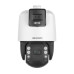 4 MP 32× ИК IP Speed Dome камера DS-2SE7C144IW-AE(32X/4)(S5)