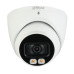4MP WDR ИИ IP камера DH-IPC-HDW5442TMP-AS-LED (2.8мм)