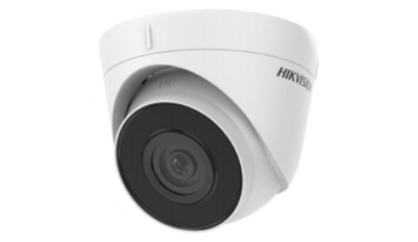 2 MP Turret IP камера DS-2CD1323G0-IUF (2.8mm) (C )