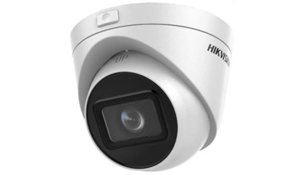 4 MP ИК вариофокальная IP Turret камера DS-2CD1H43G0-IZ(C) (2.8-12мм)
