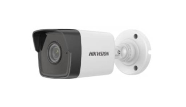 2 MP Bullet IP камера DS-2CD1023G0-IUF(C) (2.8мм)