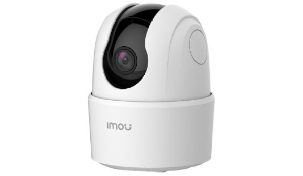 4MP H.265 Wi-Fi IPC-TA42P-B