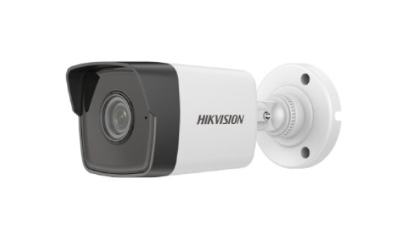 4 МП EXIR H.265+ DS-2CD1043G0-I(C) 2.8mm