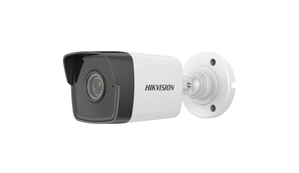 4 МП EXIR H.265+ DS-2CD1043G0-I(C) (4мм)