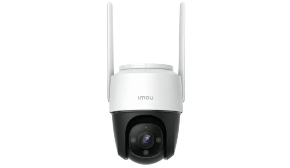 4MP H.265 Cruiser Wi-Fi камера IPC-S42FP-D