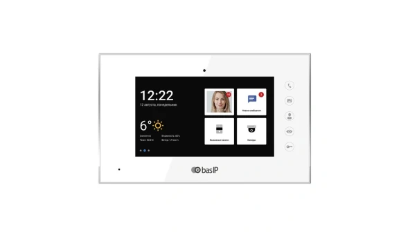 Видеодомофон AS-IP AQ-07LA white (BAS-IP)