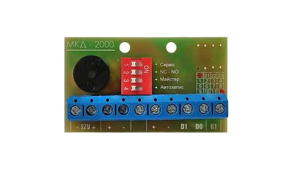 Контроллер Варта МКД-2000