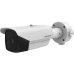 Тепловизионная камера с антикоррозийным покрытием DS-2TD2138-25/QY