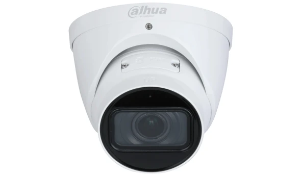 IP видеокамера Dahua DH-IPC-HDW3441T-ZS-S2 4МП (2.7 - 13.5 мм)