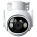 5-мегапиксельная наружная камера P&T с Wi-Fi Imou Cruiser 2 (IPC-GS7EP-5M0WE)