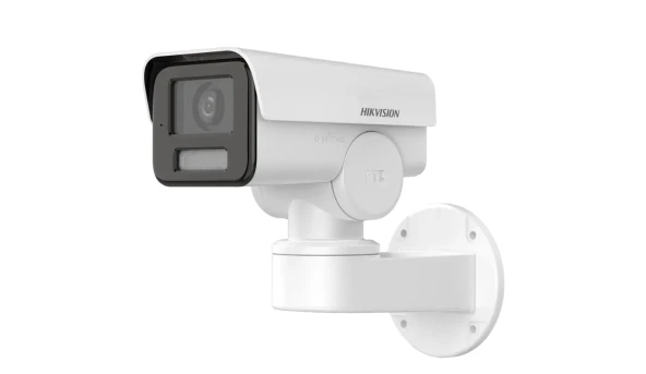 IP видеокамера Hikvision DS-2CD1P43G2-IUF 4МП (2.8мм)