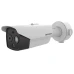 Тепловая и оптическая биспектральная камера DS-2TD2628-3/QA