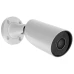 Видеокамера Ajax BulletCam (8EU) ASP white 5МП (2.8мм)