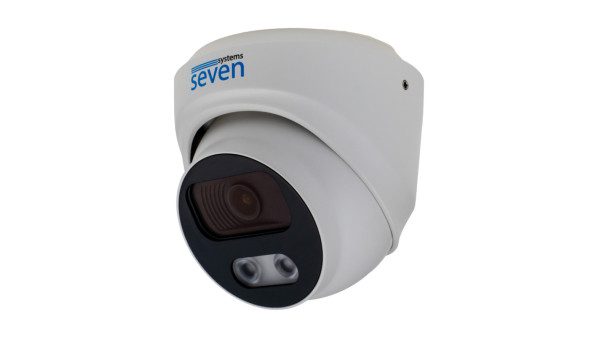 IP-видеокамера 2 Мп уличная/внутренняя SEVEN IP-7212PA white 2,8 мм