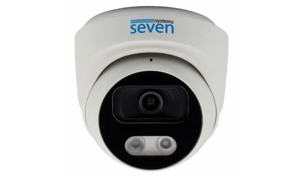 IP-видеокамера 5 Мп уличная/внутренняя SEVEN IP-7215PA PRO white 6,0 мм