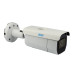 Моторизированная вариофокальная IP-видеокамера 5 Мп уличная SEVEN IP-7245P-MV PRO 2,7-13,5 мм