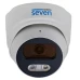 IP-видеокамера 5 Мп Full Color уличная/внутренняя SEVEN IP-7215PA-FC 2,8 мм